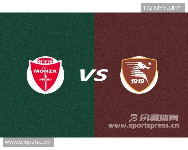 摩纳哥与尤文图斯对决前瞻分析及比赛走向预测