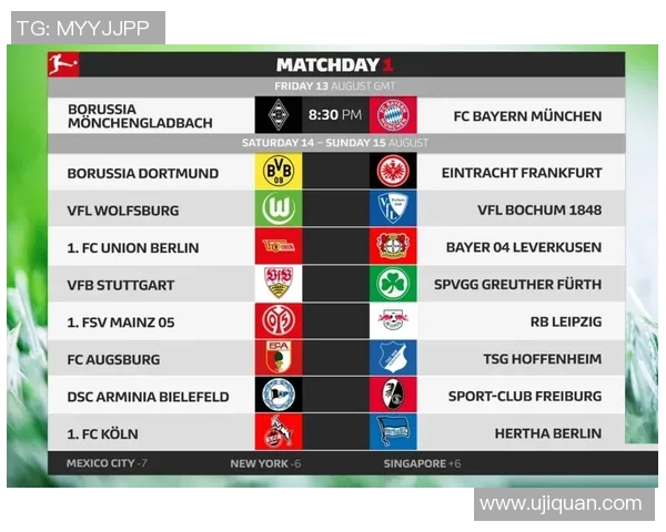 辛达卡拉与本菲卡比赛因故延期球迷期待新赛程安排
