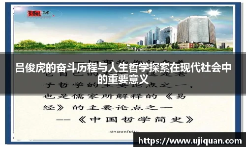 xc体育首页