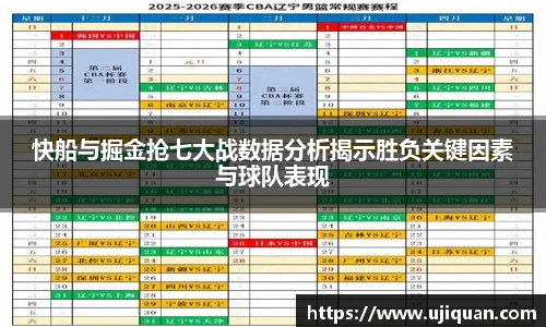 xc体育首页