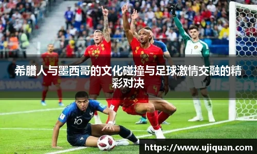 xc体育首页