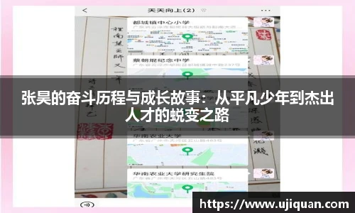 xc体育注册
