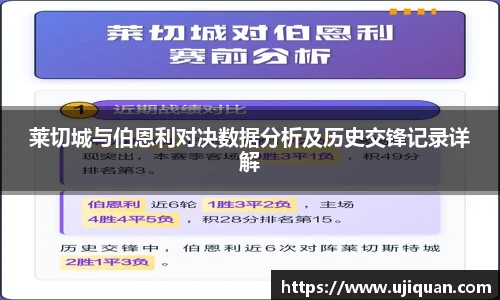 xc体育登录