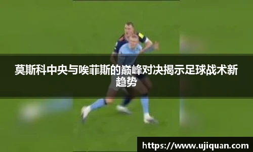 xc体育平台