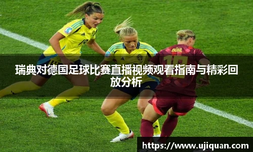 xc体育登录
